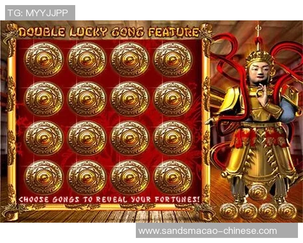 金沙娱乐场信誉怎么样-金沙娱乐场信誉评估，玩家的最佳伙伴之选-金沙娱乐场信誉怎么样