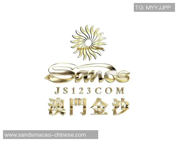 金沙娱乐app大全-探索金沙娱乐App大全，一站式娱乐体验的新纪元-金沙娱乐app大全